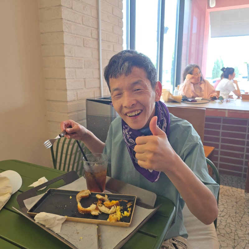 20250703_132605.jpg